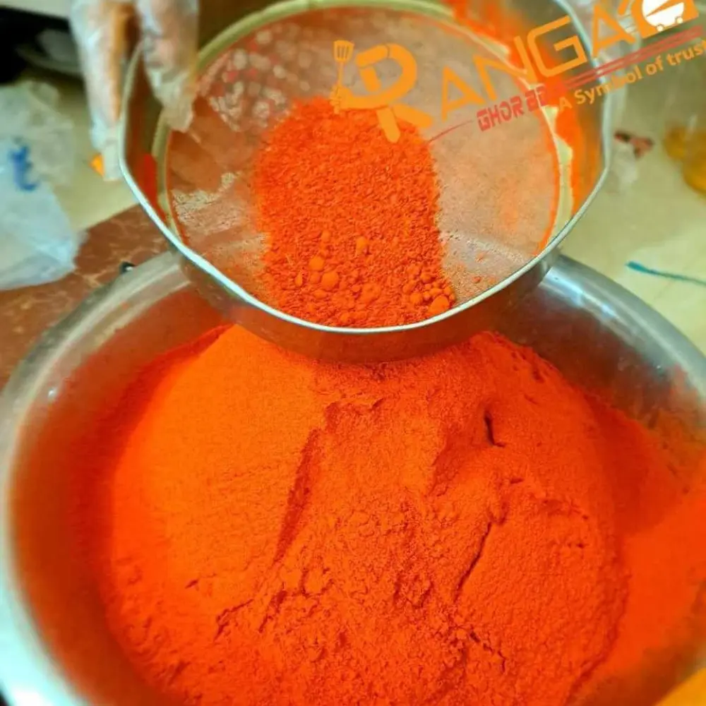 ঝাল মরিচ গুঁড়া - Image 2