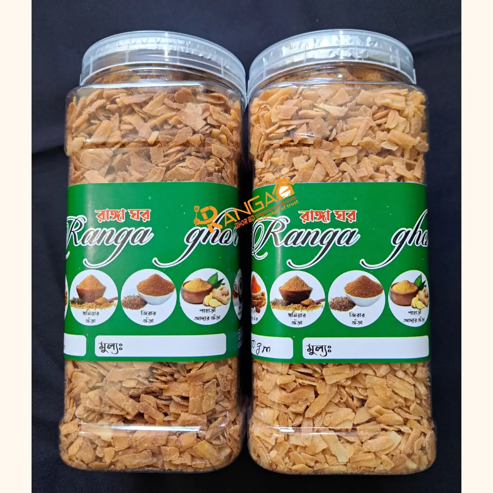 লাল নারিকেল চিড়া দুটো জারে rangaghorbd লেবেল সহ