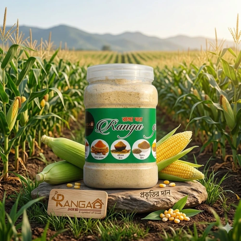 হোমমেইড বেবি সেরেলাক জার ভুট্টা ক্ষেতে প্রকৃতির দান rangaghorbd